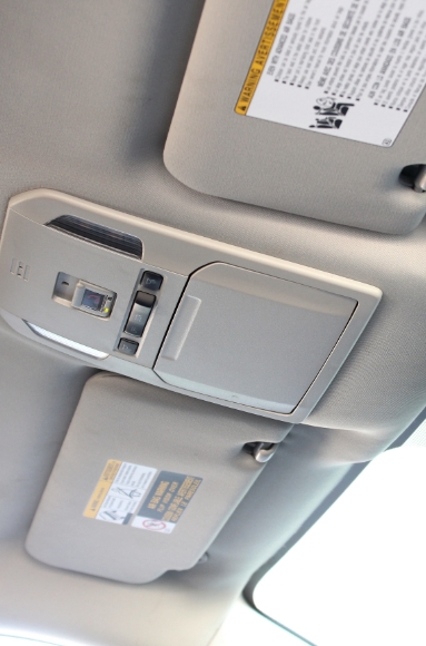 Roof Lining Repair Ashfield